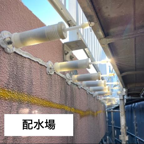 ミクロカプセルGP工法 注入開始